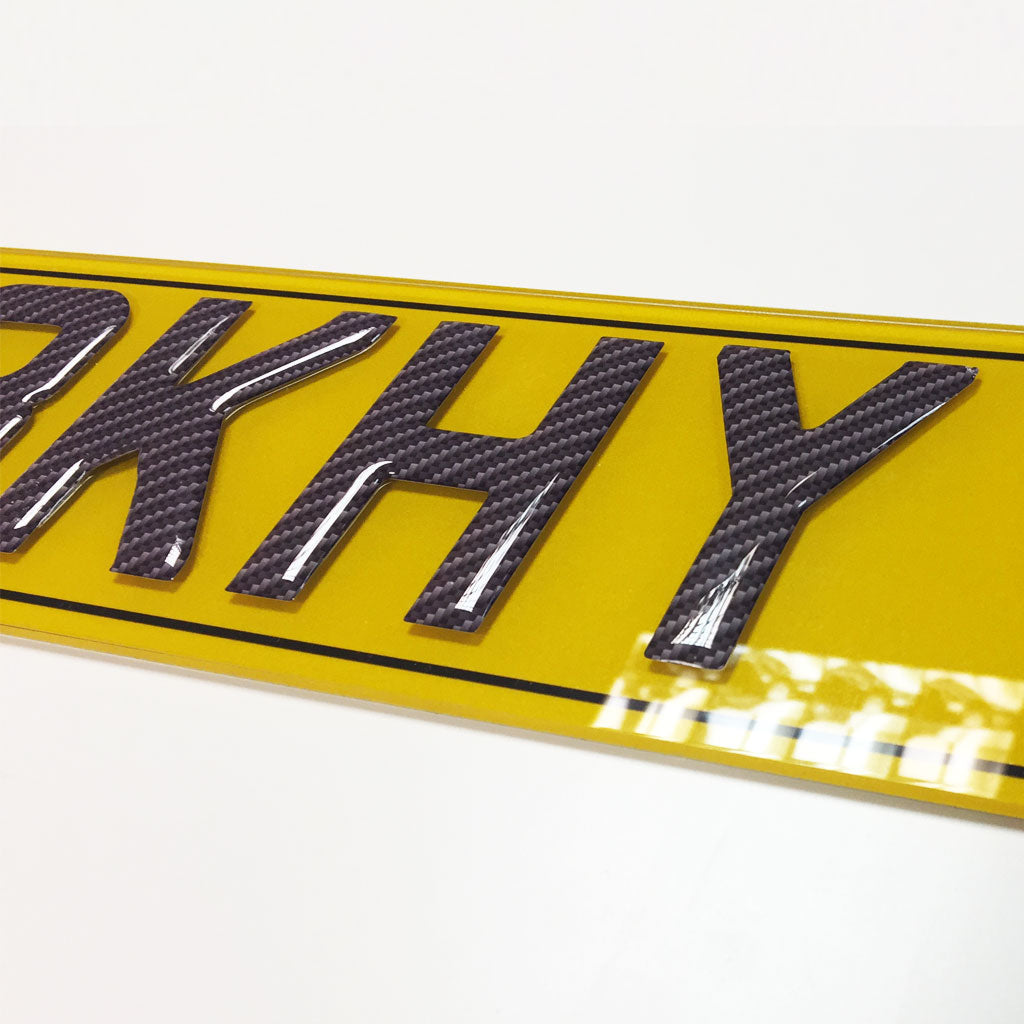 Carbon Fibre Gel Number Plates