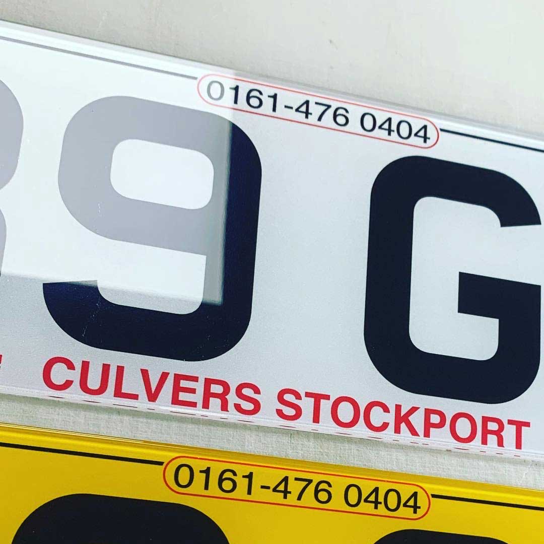Culvers of Stockport dealer plates