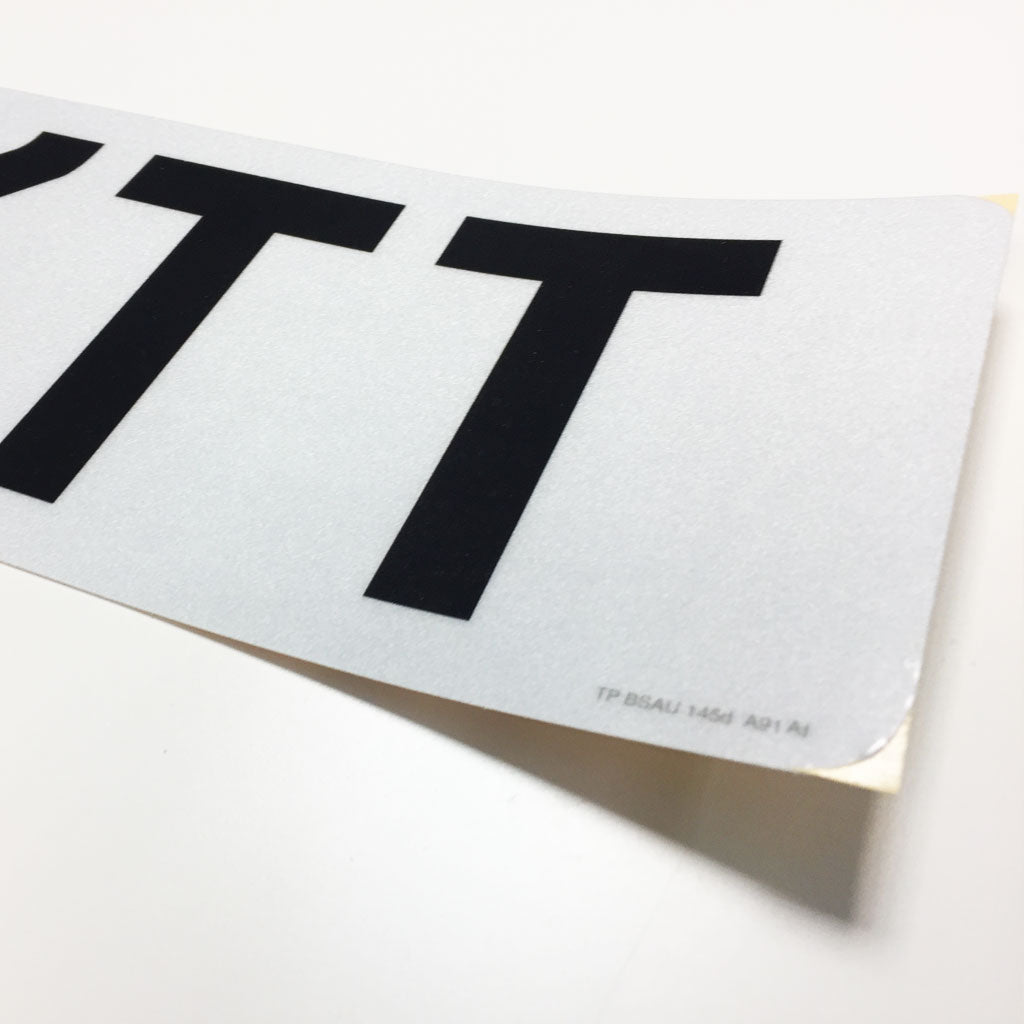 Small Stick On Number Plates (464mm x 95mm)